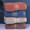 Face Towel Pure Cotton Adult Face Wash And Bath Household Cotton Face Towel Soft Quick Dry And Thickened Absorbent Towel 34x75cm