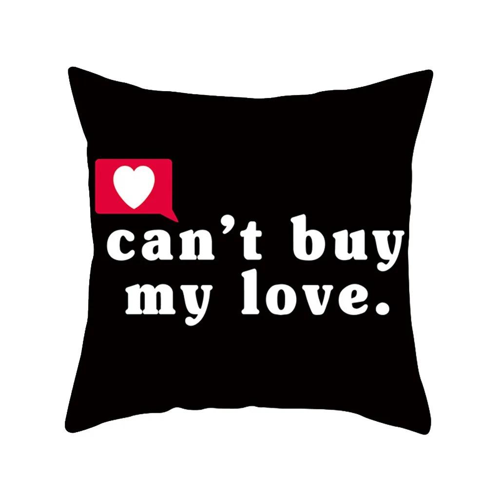Valentine's Day Gift Decorative Pillowcase Office Living Room Car Ornaments Home Pillowcase