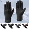 Warm Thin Fleece Gloves Korean Style Cycling Gloves Comfortable Full Finger Mittens  Men