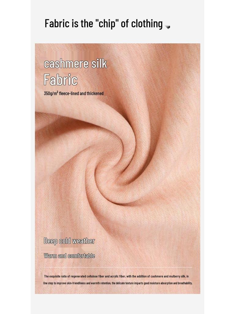 Мама и Малыш Кашемир Шелк Высокая Посадка Теплые Леггинсы - Женские Антибактериальные Осенние Брюки с Немецким Вельветом