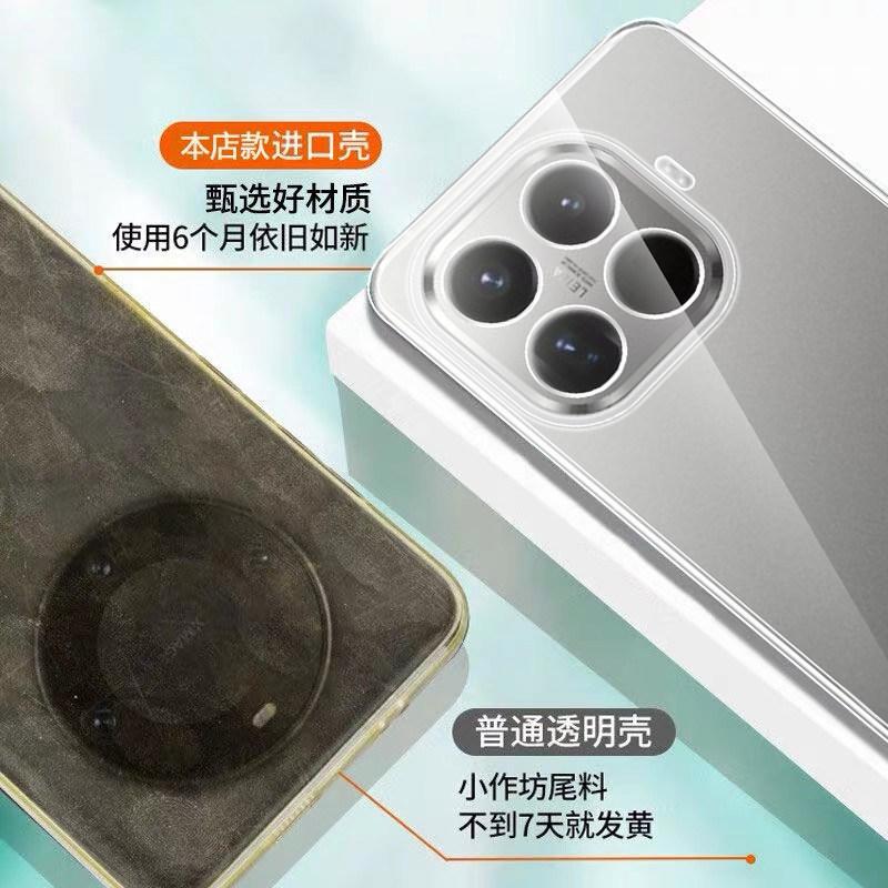 Для Xiaomi Mi 17T Pro Тонкий Мягкий Прозрачный Чехол из ТПУ Для Xiaomi 17T Pro Ультратонкая Прозрачная Мягкая Силиконовая Задняя Крышка