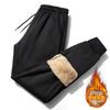 Casual Pants Men's Autumn and Winter Large Size Gram Lamb Fleece Warm Fleece Thickened Tie Sports Pants