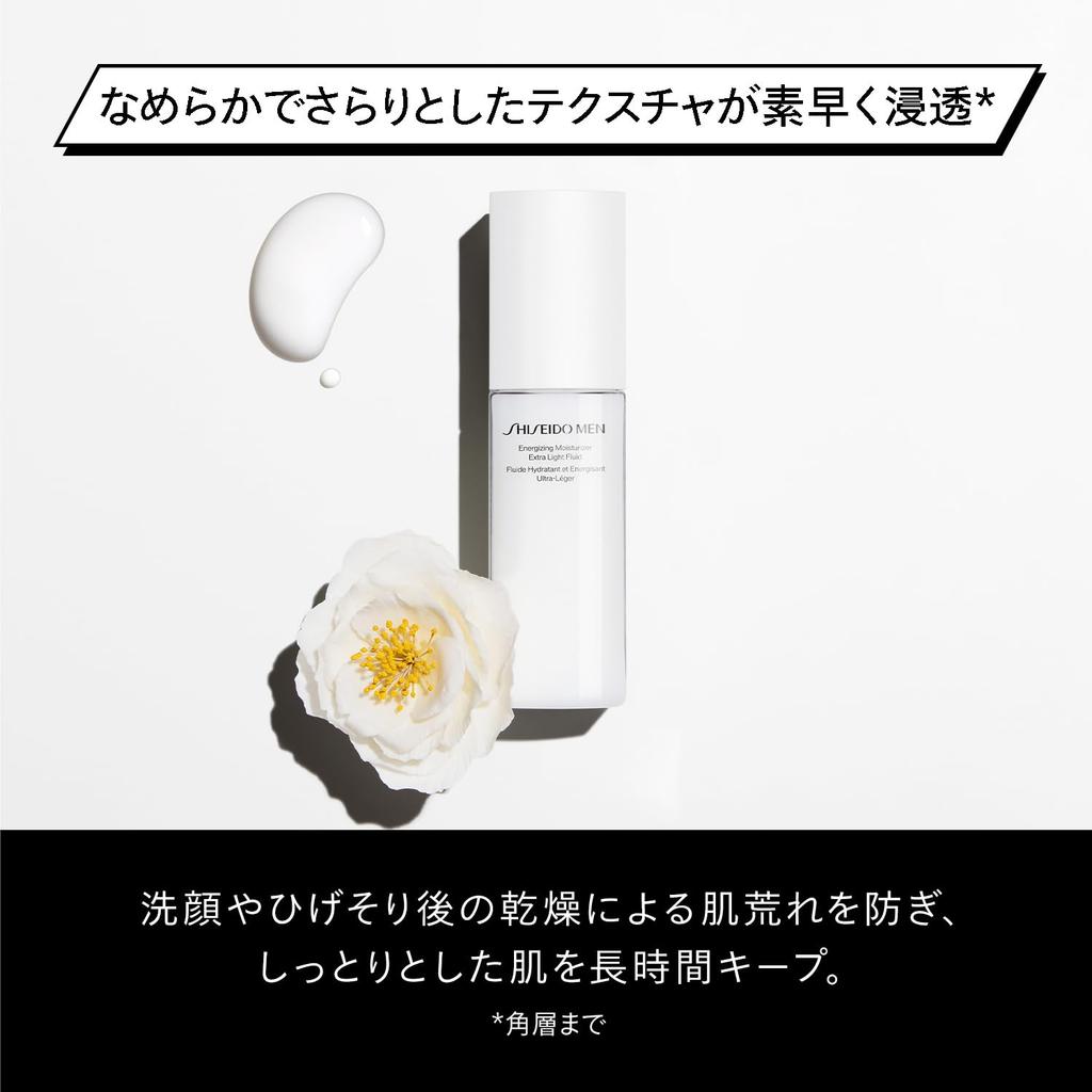 SHISEIDO MEN Shiseido Men Увлажняющий EG Эмульсия Уход за кожей Мужской Цитрусово-Древесный 100 мл Мужской