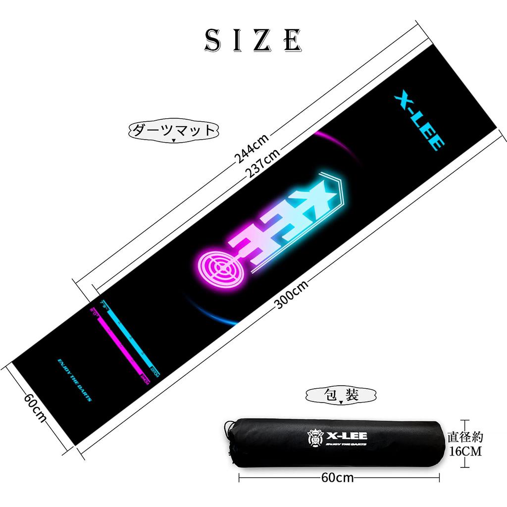 Dart Mat Slow Mat Slow Line X-LEE (color LOGO)…