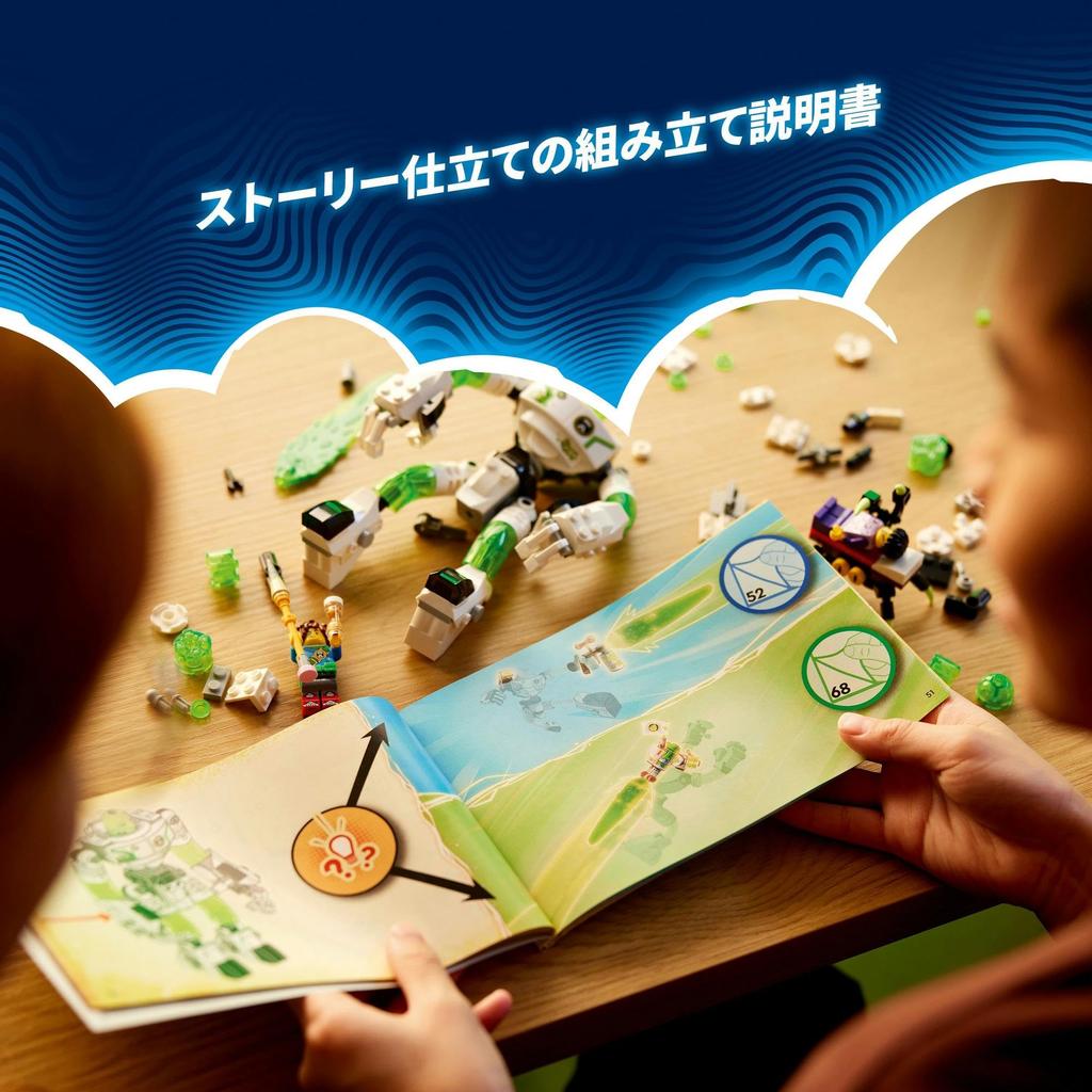 Робот-трансформер Матео и Зи из LEGO Dreams, отличный подарок на день рождения, Рождество, для мальчиков, девочек и детей от 7, 8 и 9 лет. Идеально для игры в воображение а