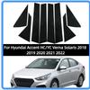 Подходит для Hyundai Accent HC/YC Verna Solaris 2018 Глянцевые черные стойки дверей накладки на оконные проемы наклейка