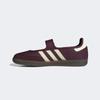 adidas Женские Samba Jane Ih6561