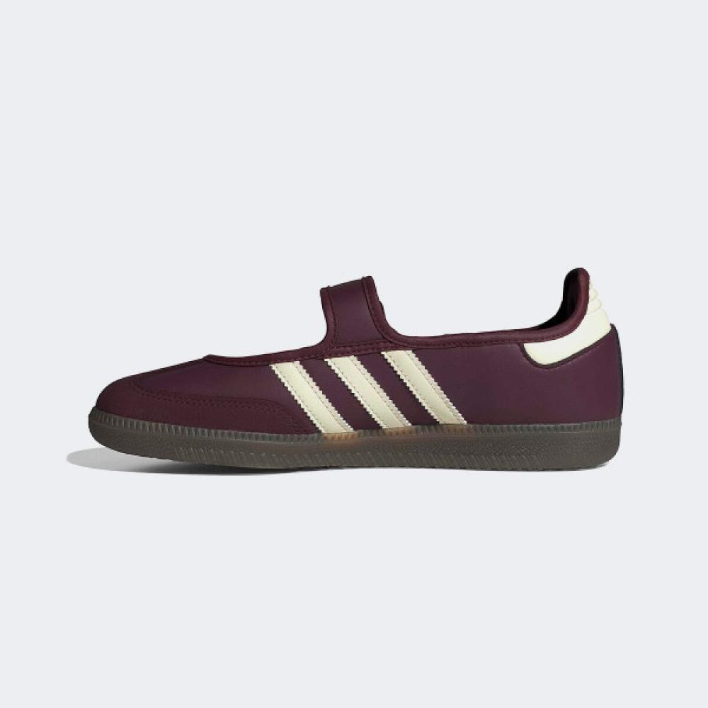 adidas Женские Samba Jane Ih6561