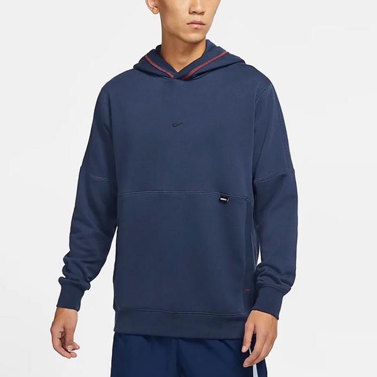 Nike Толстовка Мужская Темно-синяя DC9025-410