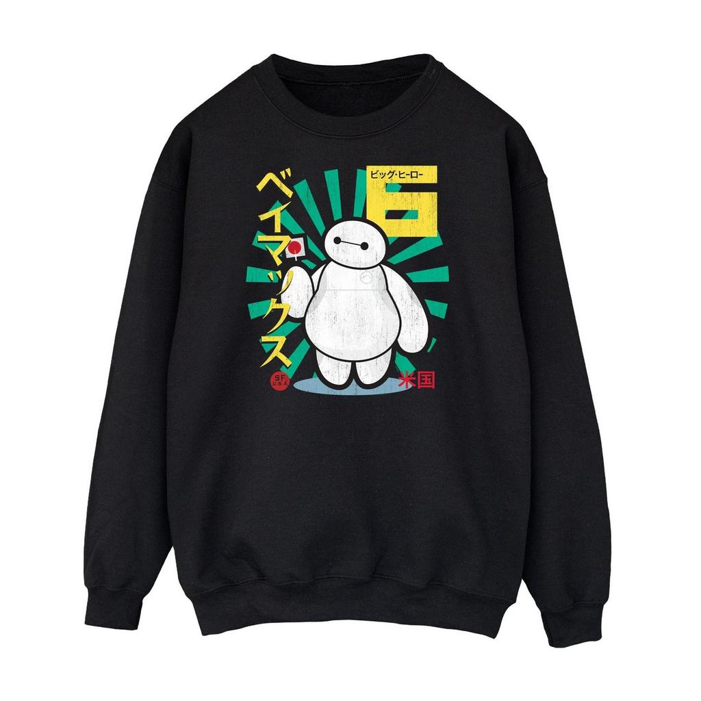 Big Hero 6 Женская/дамская толстовка Baymax Lollipop