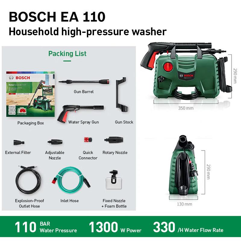 Bosch Мойка высокого давления EasyAquatak 110 1300 Вт 110 бар Портативный электрический очиститель воды