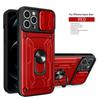 Подходит для IPhone17Pro Max Lijia Окно Нажимной Чехол для Мобильного Телефона Apple 12 Магнитное Кольцо Противоударный Защитный Чехол