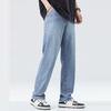 Ge Di Jie Le Sail Tencel Men's Loose and Slim Straight Cowboy Pants