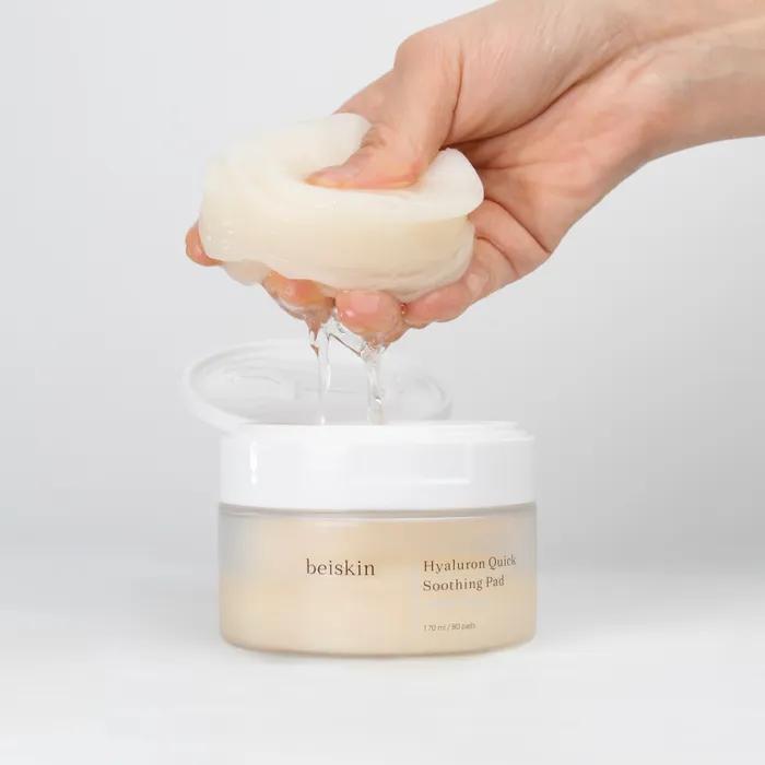 [80 листов/3 секунды успокаивающая салфетка] Base Skin Гиалуроновая Быстроуспокаивающая Салфетка (Увлажнение/Охлаждение/Успокоение одновременно)