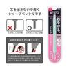 Механический карандаш Pentel Orenz 0,3 мм XPP503-B2 Глубокий красный