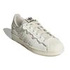 adidas Оригинальные кроссовки Superstar из синтетической кожи с мыском-ракушкой, низкие, женские, белые, кремовые, GW4441