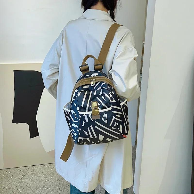 Fashion Women's Backpack In Fashion Print Large Capacity Casual Women's Backpack Oxford Fabric Versatile Travel Backpack