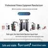 EM MZM-002 Butterfly Chest Fly Machine