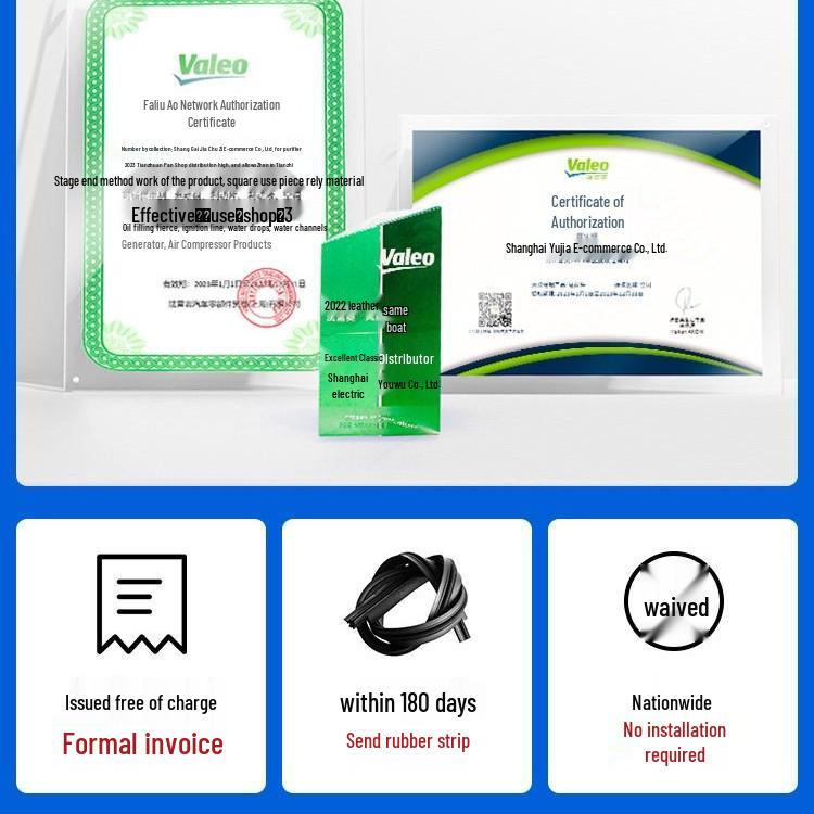 Дворники Valeo для Honda Fit, Civic, Odyssey, Accord, CRV, Vezel, XRV и Spirior
