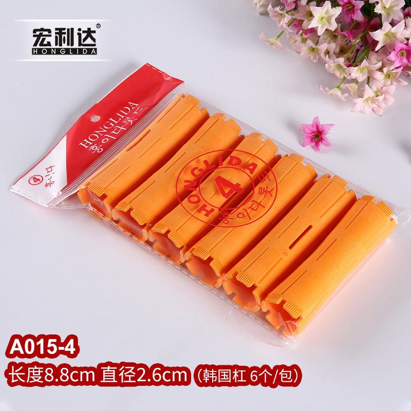 Hair Perm Rods Cold Wave Rods Plastic Perming Rods Hair Curling Rollers Curlers Steel Pintail Comb Hair Curler No Heat