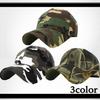 WHITE FANG Hat Cap Camouflage Military Stylish Camo Casual Outdoor CA276 Camouflage Men's (01 Gray)