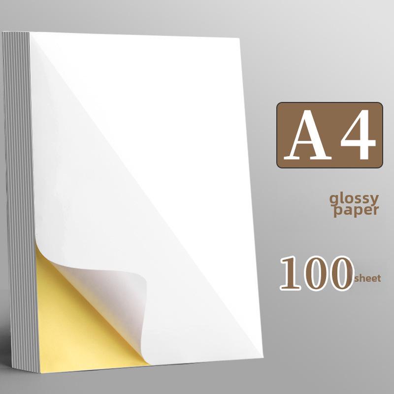 Листы самоклеящихся этикеток формата А4 глянцевые (Упаковка 100 шт.) для лазерных принтеров, нелипкие подповерхностные, пустые наклейки