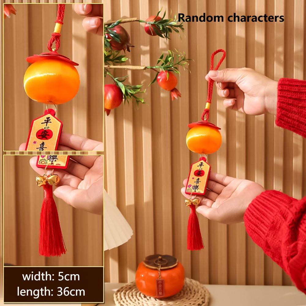 2025 Lunar New Year Lucky Hanging Ornaments Chinese Style Good Fortune Pendants