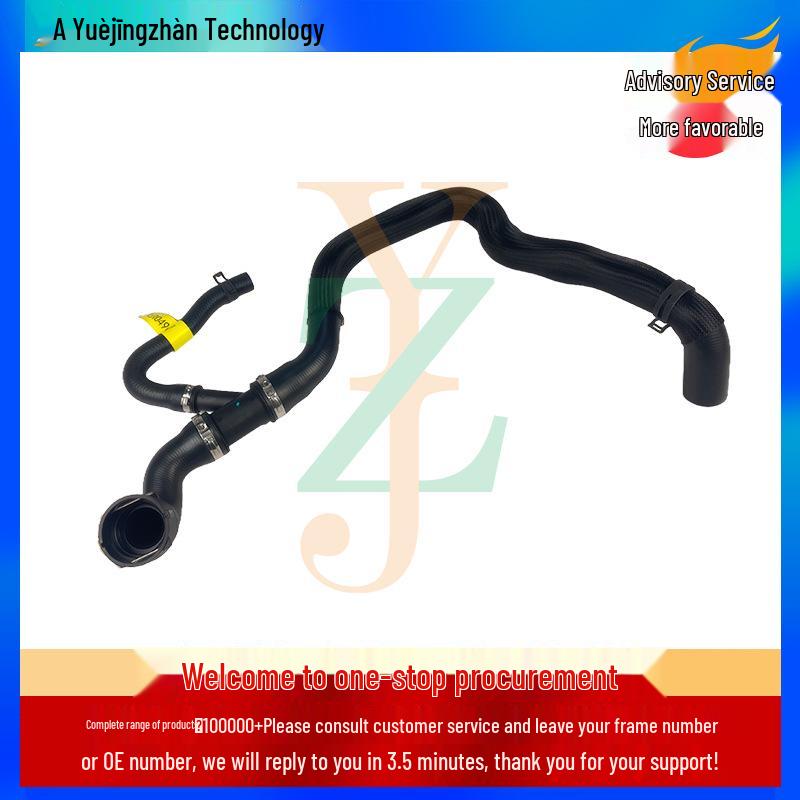 Land Rover Evoque RRE DB5 Даунпайп LR094507/LR049637