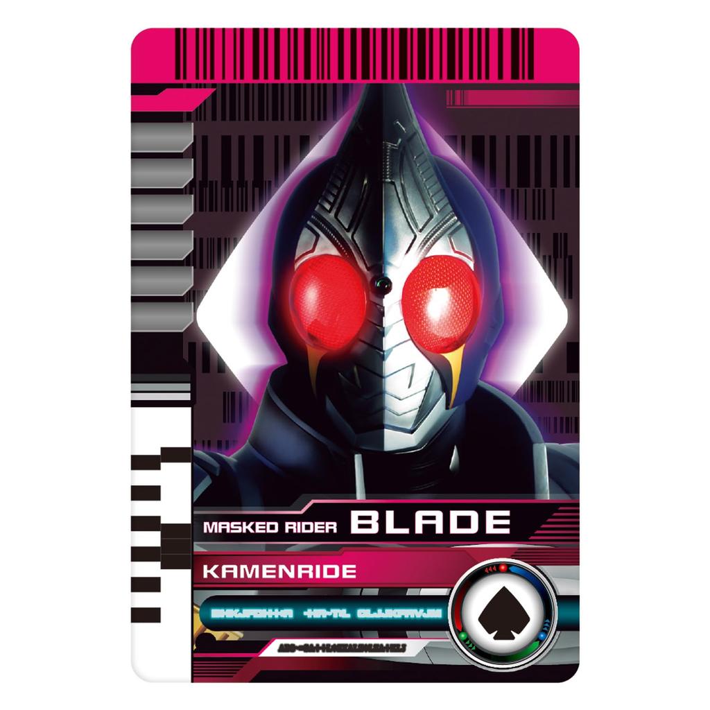 СУПЕР ЛУЧШИЙ Трансформационный пояс DX Decay Driver Kamen Rider Decade [BANDAI]