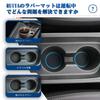 Yaris Cross MXPB1 MXPJ1 Специальный резиновый карман для внутренней двери Yaris, резиновый, устойчивый к царапинам, легкий, Yaris Cross, кастомный, синий, RUIYAToyota, противоскользящий коврик, коврик,