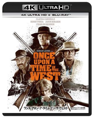 Однажды на Диком Западе 4K Ultra HD + Blu-ray