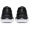 Nike Free RN 2018 Черные женские кроссовки белые 942837-001