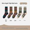 Women's Retro Argyle Mid-Calf Socks - Autumn/Winter Ethnic Style