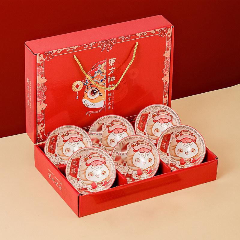 Japanese Ceramic Wedding Gift Set: Bowl & Chopstick with Gift Box - Perfect for Lucky Draws and Employee Gifts