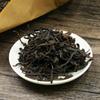 2024 Chinese Feng Huang Dancong Chaozhou Phoenix Spring Dancong Oolong Tea 500G