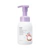 Happybo Top-to-Toe All-in-One Wash 300ml