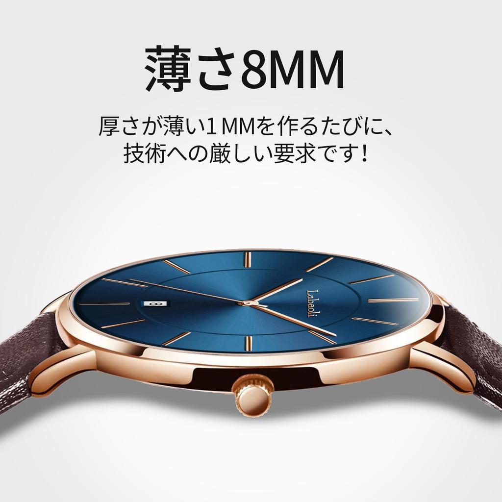 Простые модные повседневные деловые часы японский кварцевый механизм циферблат 40 мм ремешок из натуральной кожи ремешок унисекс корпус из розового золота синий мужские ультратонкие 6,5 мм