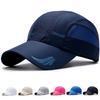 Fashion Quick Dry Running Baseball Cap Breathable Sun Hat Golf Tennis Cap