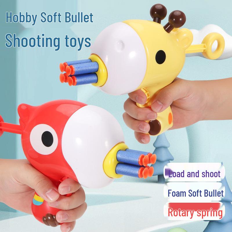 Children's Safe Suction Cup Toy Gun - Giraffe Model with Soft Bullets