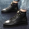 High Top Casual Shoes Men Sneakers Fashion Skateboard Shoes Leopard Platform Shoe Sport Training Shoes Men's Ankle Boots