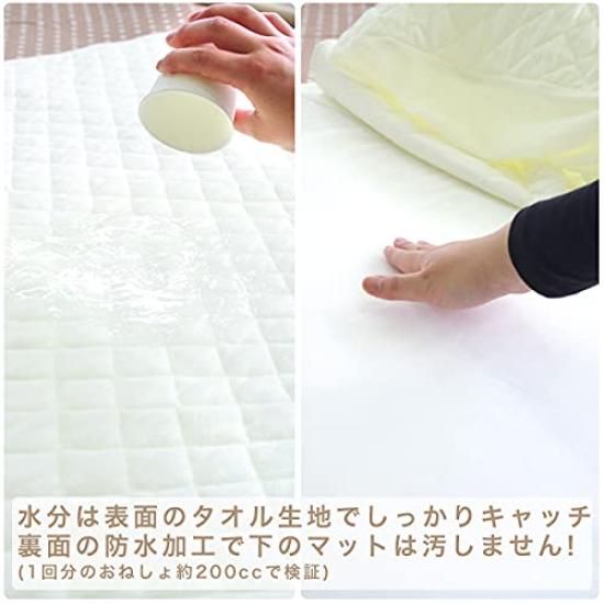 SANDESICA Простынь Triple Fit и простынь для детского мини-футона x 90 белый 3-в-1 водонепроницаемый, стеганый, (60 см) 2204-8888-04