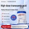 DR.NEUER Осветляющая эссенция с 5% транексамовой кислоты