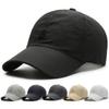 Men's Quick-Drying Embroidery Taslon Baseball Cap - Sun Protection Outdoor Sports Hat