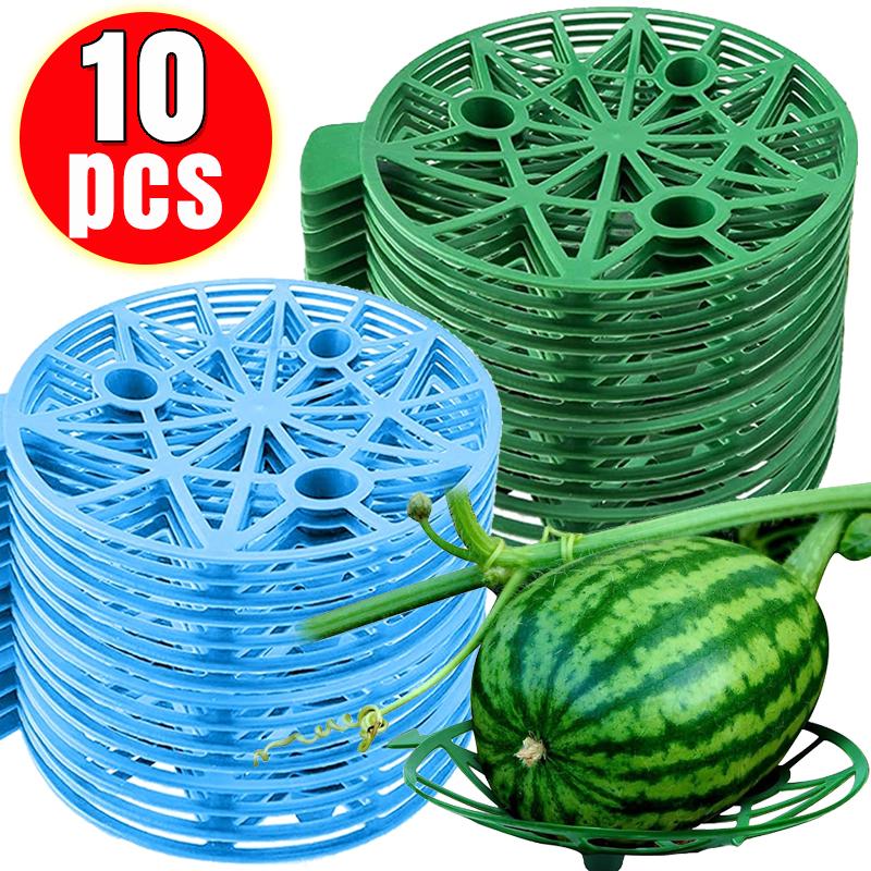 10/5/1Pcs Watermelon Support Holder Round Plant Supports Garden Vegetable Harvest Basket Protector Climbing Rack Garden Supplies