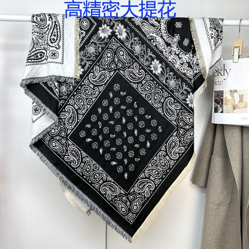 Scarf Shawl Custom Logo Pattern, Jacquard Imitation Cashmere Men'S And Women'S Shawl Mulberry Silk Silk Silk Scarf Custom