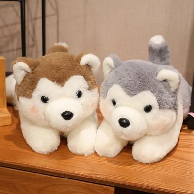 30/40/50СМ Милая Плюшевая Игрушка Собака Хаски Мягкая Кавайная Лежачая Коричневая Серая Кукла-Подушка Игрушки на День Рождения Рождественский Подарок