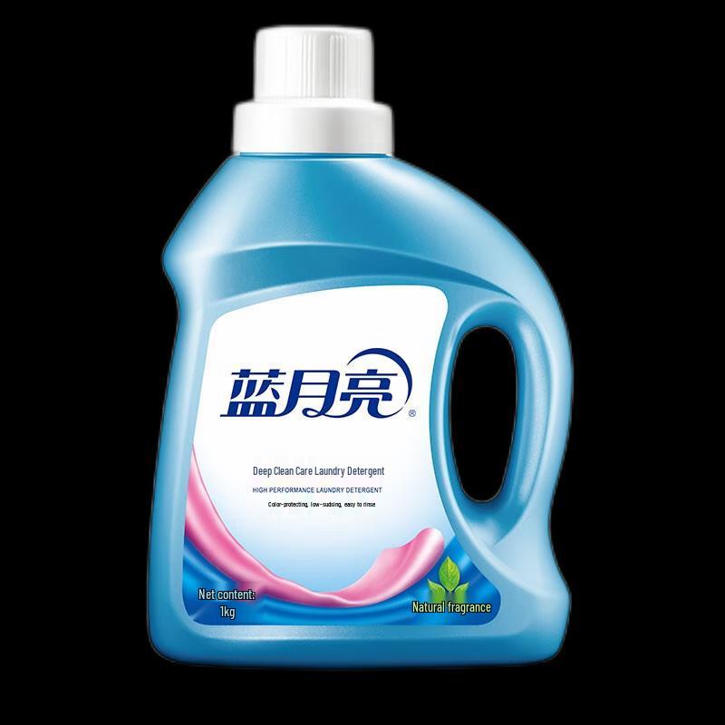 Blue Moon Deep Clean Laundry Detergent (Natural Fragrance)