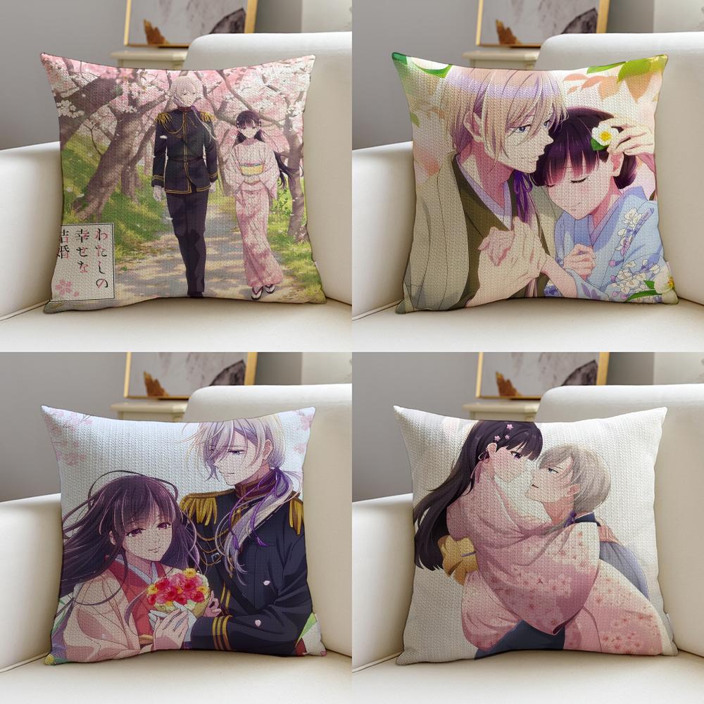 Sweet MMy Happy MarriageS Cushion Cover Breathable and skinfriendly linen pillowcase square removable and washable cushion
