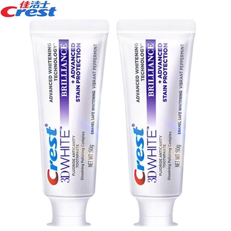 Crest 3D Brilliant Отбеливающая зубная паста для глубокой очистки