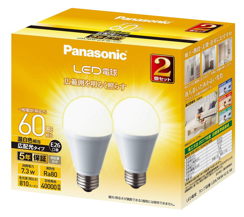Panasonic Диаметр основания светодиода эквивалентен 60 теплому белому эквиваленту общее широкое распределение света 2 совместим с наружным оборудованием совместим с закрытым оборудованием